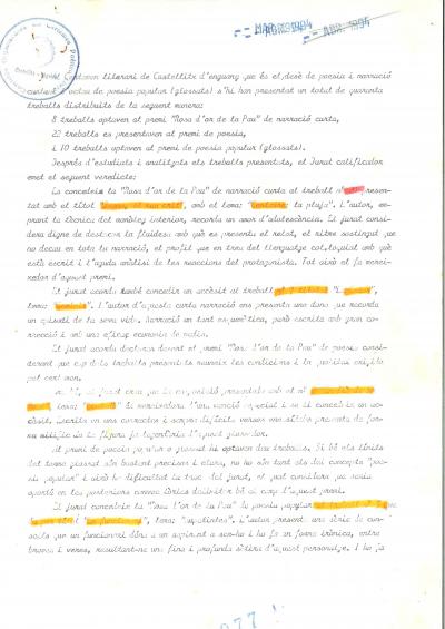 ICONES/usr_1500372339.jpg